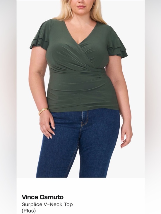 Vince Camuto Tops - Vince Camuto Surplice V-Neck Top
